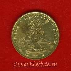 20 франков 1996 года Джибути